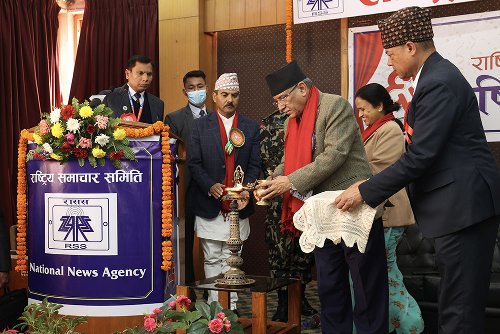 क्षमता विकास र विस्तारमा राससको ध्यान जानु आवश्यक छ : प्रधानमन्त्री प्रचण्ड